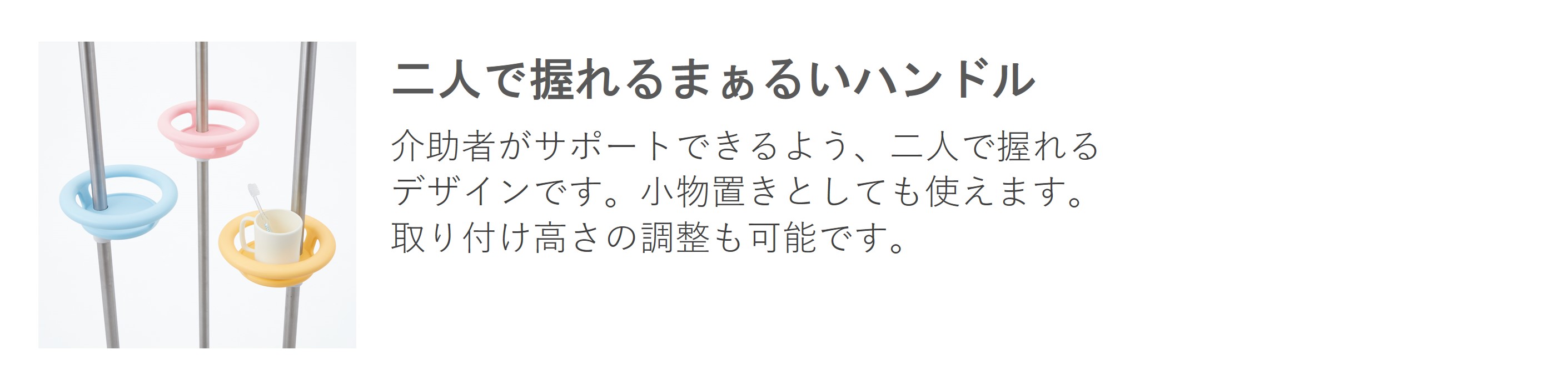 オカムラ ヘルスケア 点滴スタンド ディーボ 双輪キャスターストッパー付 送料込み