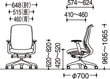 オカムラ シルフィー 可動肘 背クッション ハイ ブラックボディ 樹脂脚 ウレタンキャスター C687ZR 【完成品】｜okamura｜05