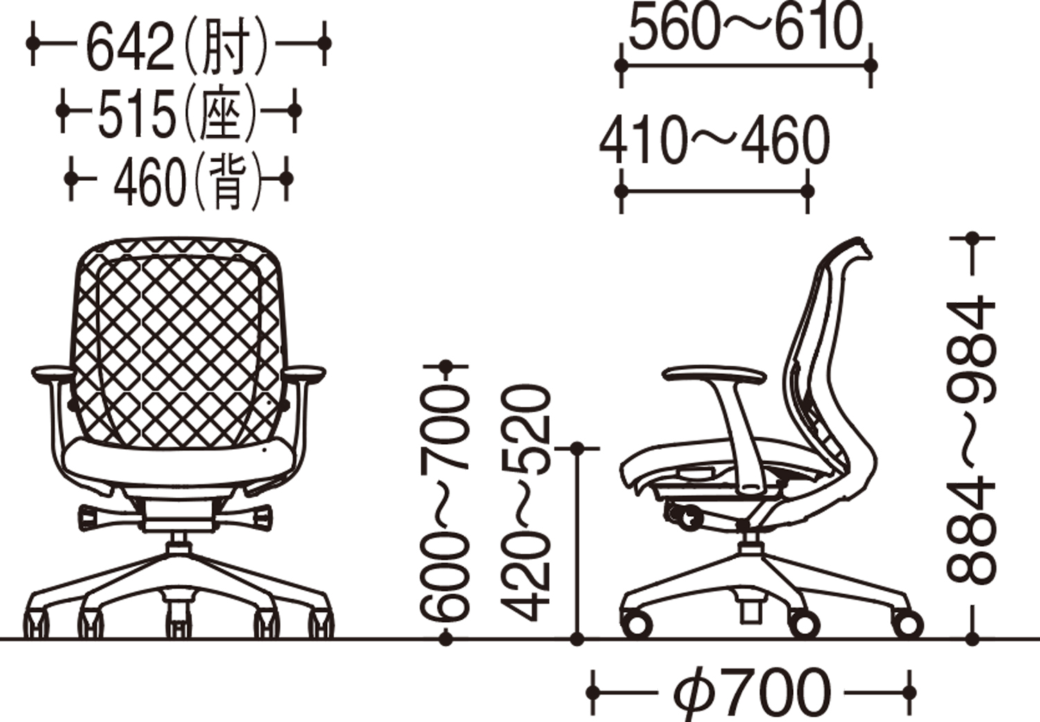 オカムラ シルフィー 固定肘 背メッシュ ロー ブラックボディ ランバーサポート付 樹脂脚 ウレタンキャスター C641ZS 在宅 椅子