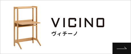 株式会社オカムラ 公式ショップ Yahoo!店 - アウトレット｜Yahoo