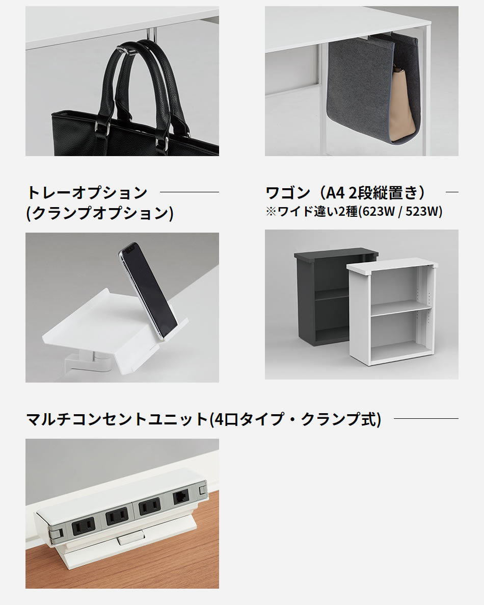 大人気大得価 オカムラ SOLISTE ソリスト デスク 平机 3K2FLB パネル脚:モノクロ 塗装天板 幅1600 奥行700 完成品 オカムラ公式ショップ PayPayモール店 - 通販 - PayPayモール 好評大特価