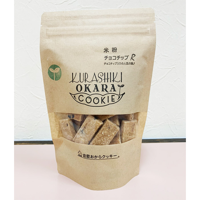 大割引 人気ブランド 米粉チョコチップの倉敷おからクッキー rsworks.co.jp rsworks.co.jp