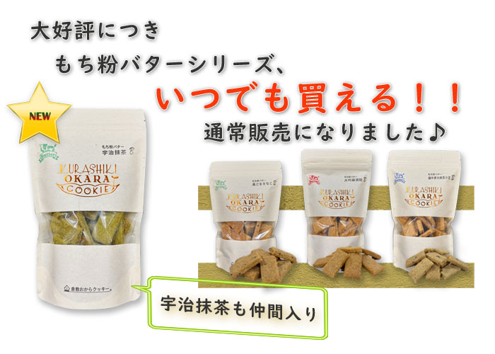 chokichoki60 ショップオリカラ15個 ガンクラフト】2023年谷山商事様オリカラ「ジョインテッドクロー