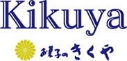 きくや