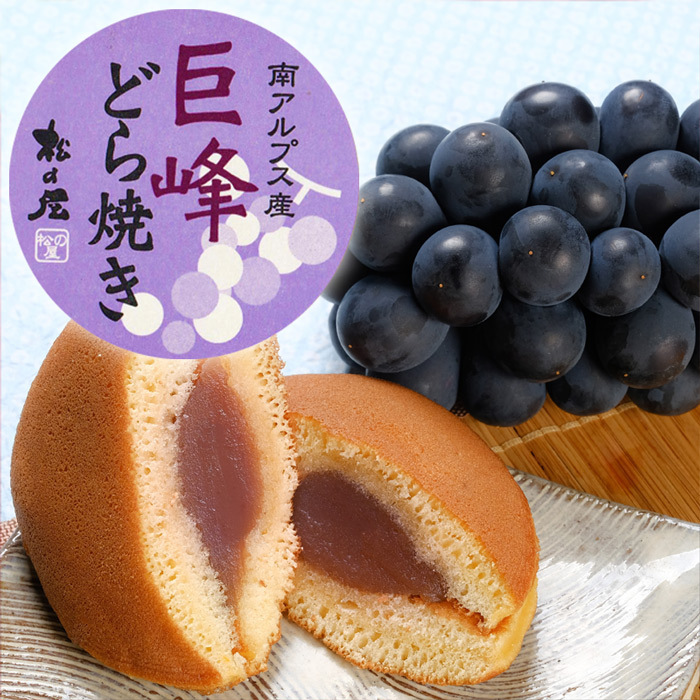 どら焼き