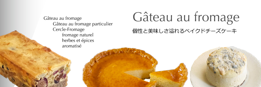 タイトル画像