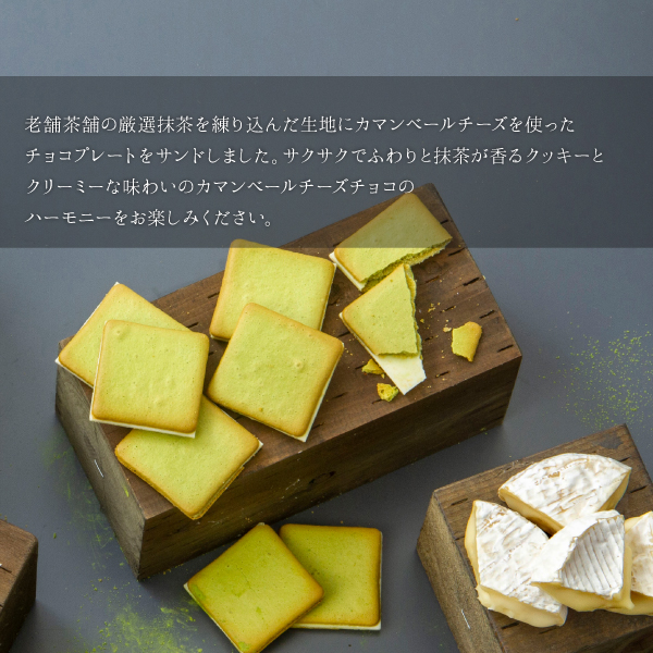 喜上梅梢の陶磁シカはお祝いの贈り物を飾るアイデアを飾り