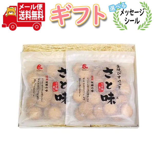 新作目玉商品 食品・お菓子 楽天市場】≪420g≫【一榮食品】うずらのたまご 燻製風味