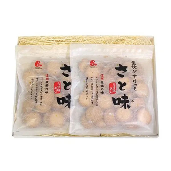 Jun Ujita 焼き菓子セット 170g 150g Jun Ujita 焼き菓子セット 170g 150g