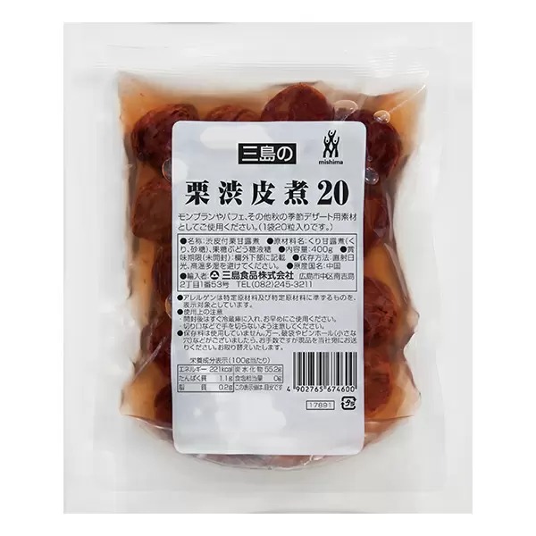デコピン　栗の渋皮煮4袋 単品) 業務用 三島食品 栗渋皮煮20 400g (752000045k) : おかしの