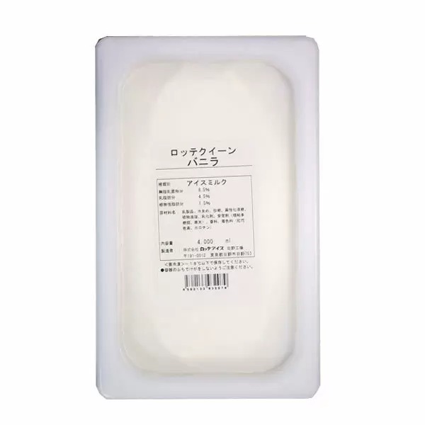 業務用 ロッテ ベーシック ミルクバニラ 冷凍 4L ×3コ(768962000x3k