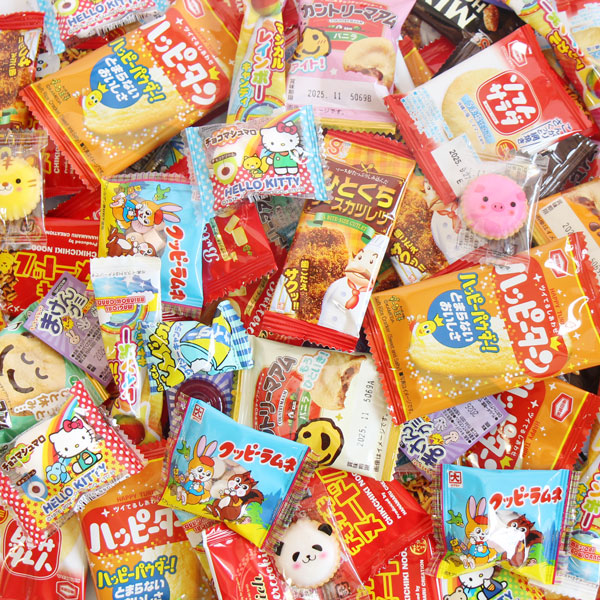 お菓子 詰め合わせ みんなで楽しめる！一口サイズの個包装