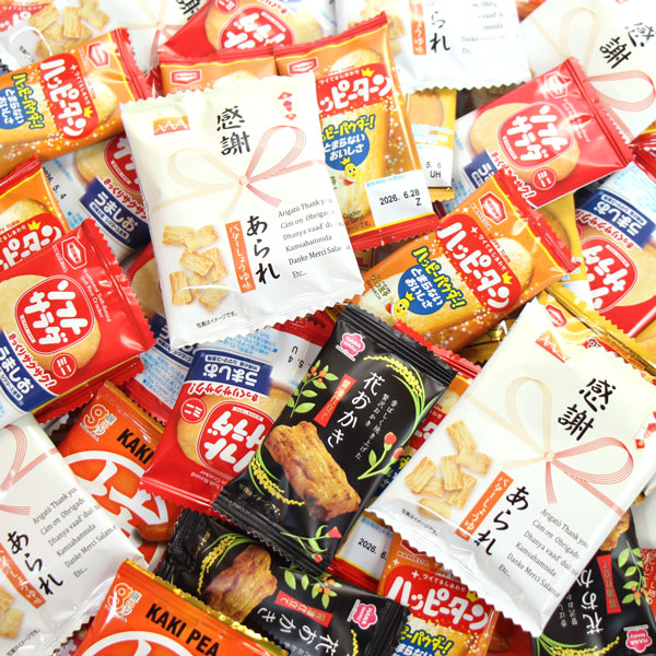 レビュー特典あり】感謝を伝える 米菓詰め合わせ (計60コ) 和柄BOX