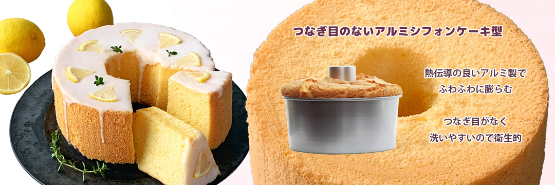 おかしの森 ヤフー店 シュガークラフト・お菓子道具専門店