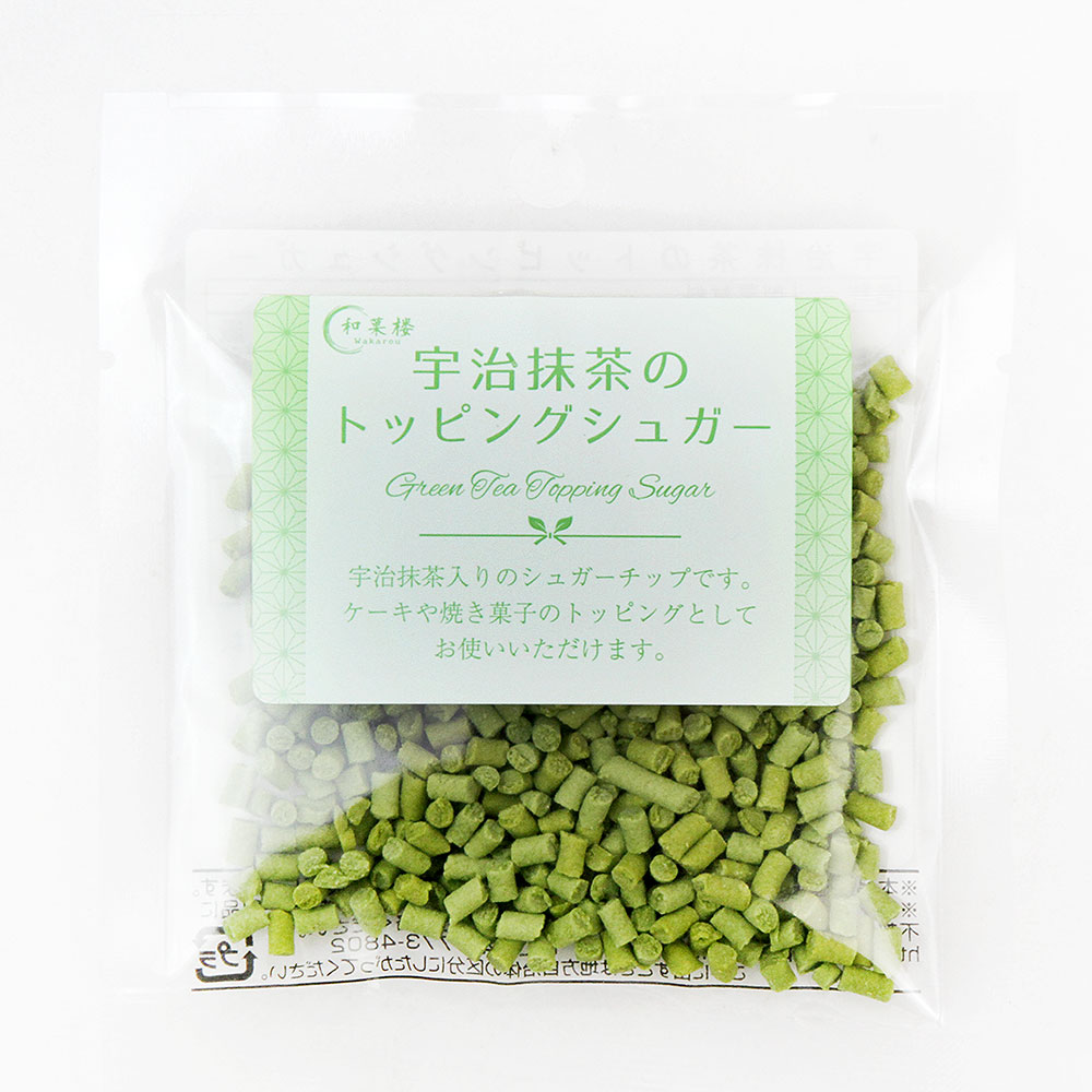 Yahoo! Yahoo!ショッピング(ヤフー ショッピング)宇治抹茶のトッピングシュガー 20g パイオニア企画 食品 食材