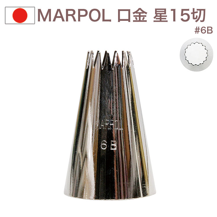 MARPOL  15 6B i َq P[L fR[V  `bv  i 