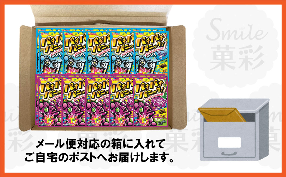あめハレ。　あなたと。　もちとちーず Amazon.co.jp: あめハレ。/あなたと。: ミュージック