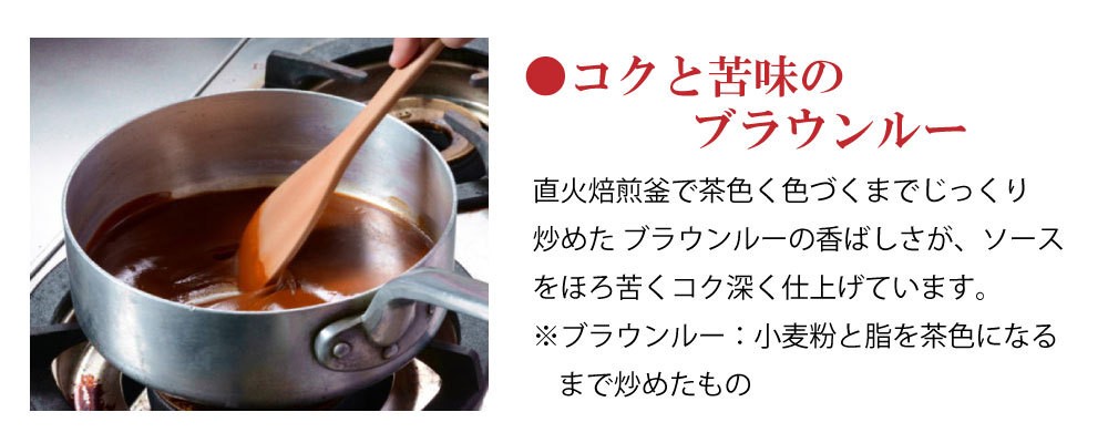 デポー キッコーナ 蒲焼のたれNo.5 500ml うなぎ 蒲焼き ひつまぶし タレ 愛知県 名古屋 qdtek.vn