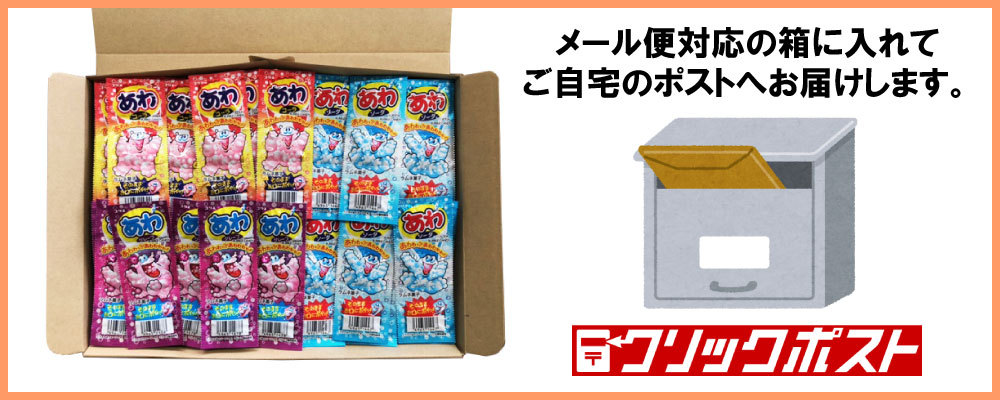 商品案内 | コリス株式会社