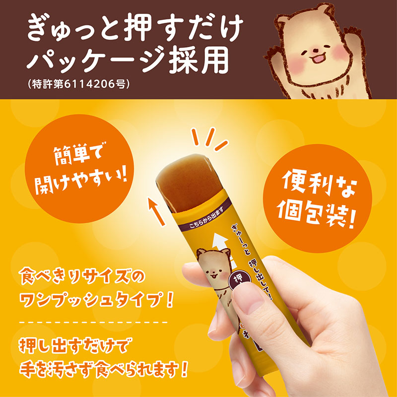 井村屋（imuraya） もっちりぷるんわらびもち きなこ 7本入り（4袋
