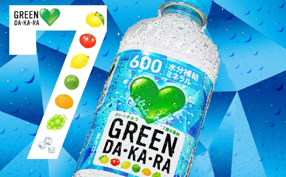 DAKARA サントリー GREEN DA・KA・RA 600ml 24本 （24本×1
