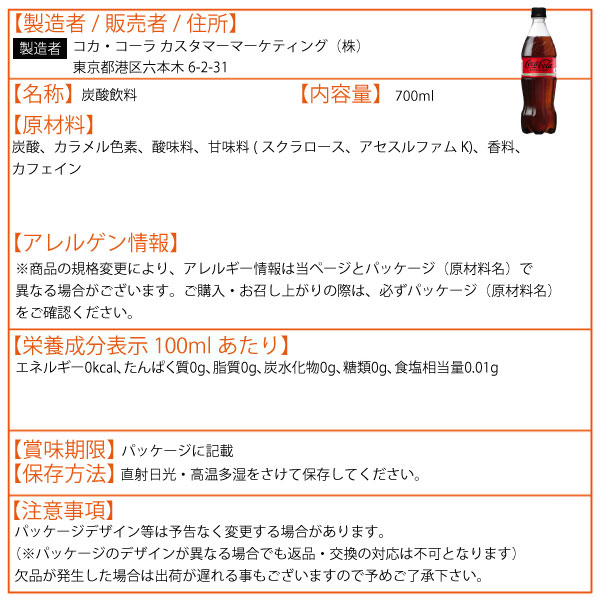 HERO Works Market　コカ・コーラ　激レア看板　2枚セット HERO Works Market様 専用 コカ・コーラ 激レア看板 2枚セット