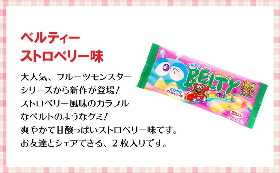 楽天市場】ちょうさわやかbrmsの通販