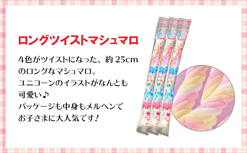 macaronさま専用です！ 甘いものがお好きな方 」におすすめ和歌山名産品スイーツboxes4