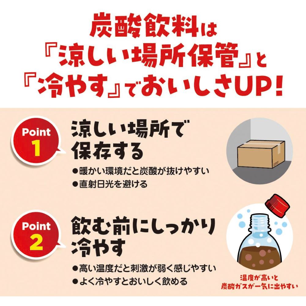 【60本】ノンセリュ30本　ゴージャス30本 エイトザタラソ_金木犀の香り5.png