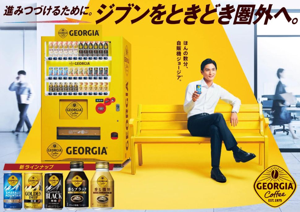 ゴールデンポップス(デアゴスティーニ) 全60枚 + 特別号2枚付　コンプリート Fudge Concierge 瀬戸内レモンソルトポップコーン | お
