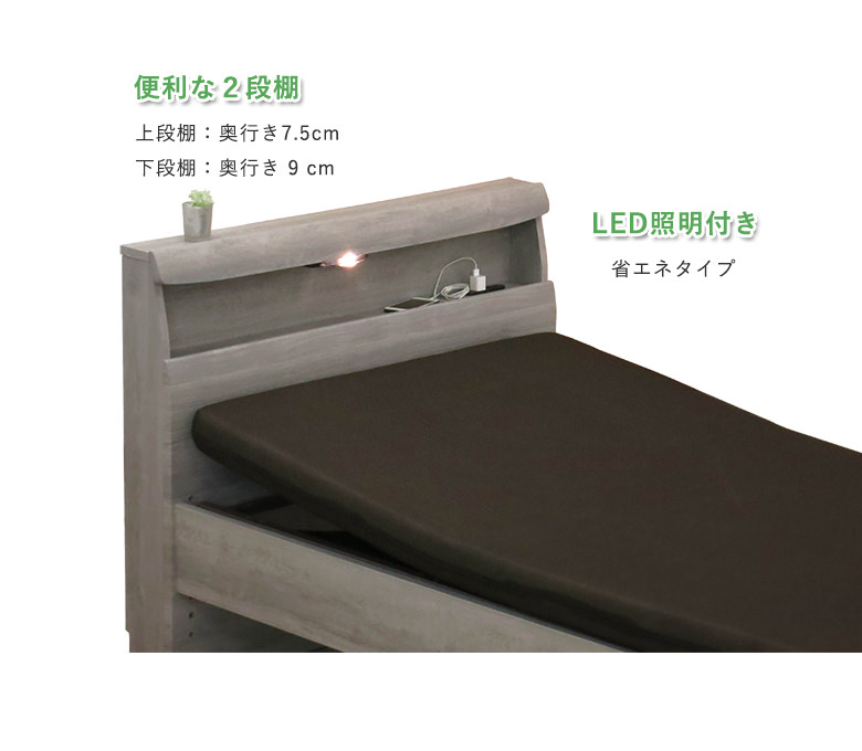 在宅用電動介護用ベッド 410090111ty.jpg