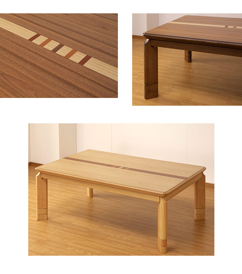 こたつテーブル おしゃれな象嵌細工 ウォールナット/ 栓 長方形120cm