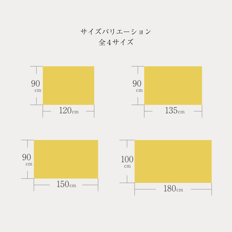 和風座卓 座卓 ローテーブル 全4サイズ 幅120/135/150/180cm コクタン