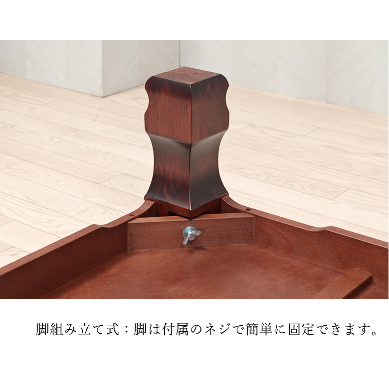 和風座卓 座卓 彫刻 ローテーブル 全4サイズ 幅120/135/150/180cm