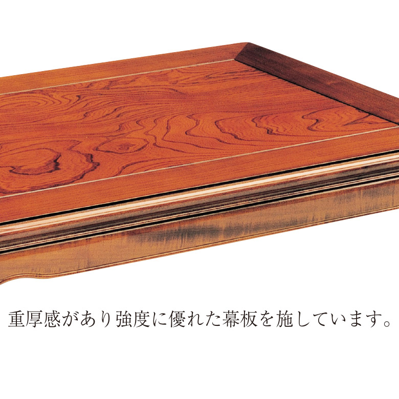 欅　座卓　古家具　正方形 唐木 和室 小さ目 木製 座卓 ローテーブル 座敷テーブル 正方形