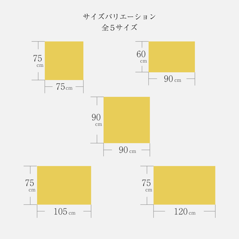 座卓 テーブル ローテーブル 和風 全5サイズ 75/90/105/120