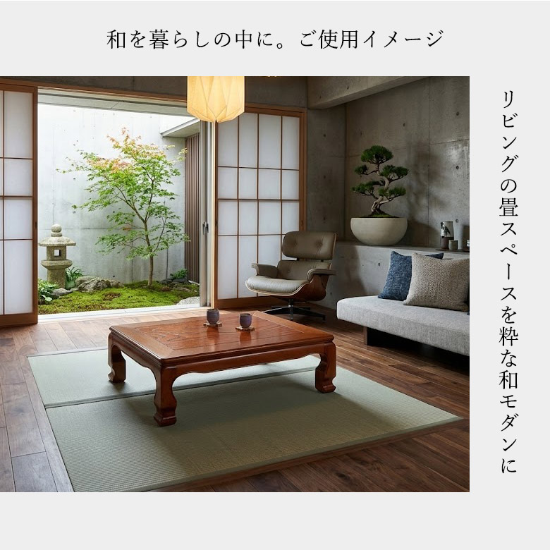 座卓 テーブル ローテーブル 和風 全5サイズ 75/90/105/120 正方形