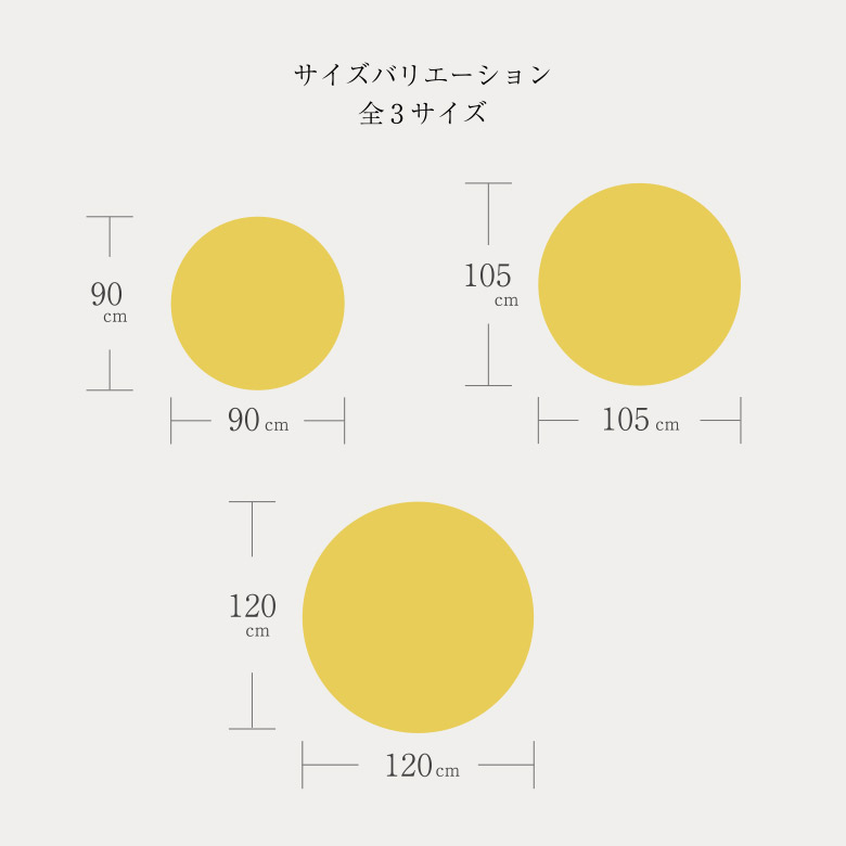 大型ちゃぶ台ケヤキ105丸折りたたみ脚 日本製 大型ちゃぶ台ケヤキ105丸折りたたみ脚 日本製 ちゃぶ台ケヤキ105