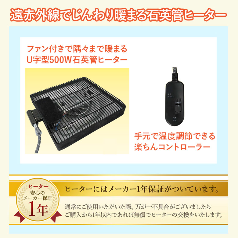 予約】 こたつテーブル コタツ 楕円 だえん オーバル 120×80cm