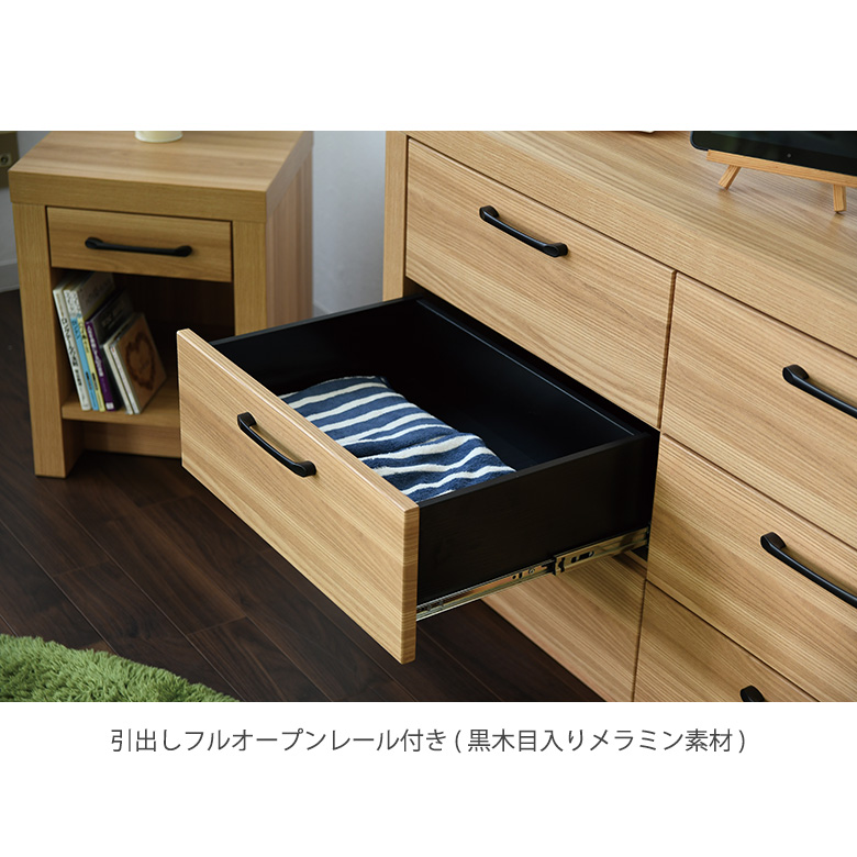 120サイドボード 引出し