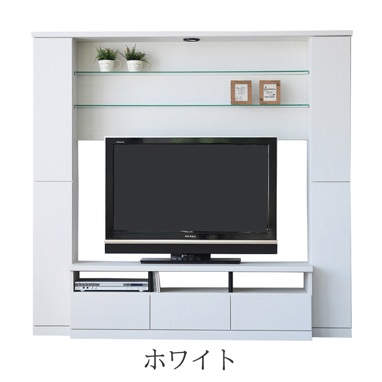 ジ466/ TVボード 壁面タイプ ハイタイプ LEDライト付き ホワイト 大川家具 引出しフルオープンレール付き 190 TVボード 壁面収納 幅190cm ハイタイプ テレビ台 ブラウン