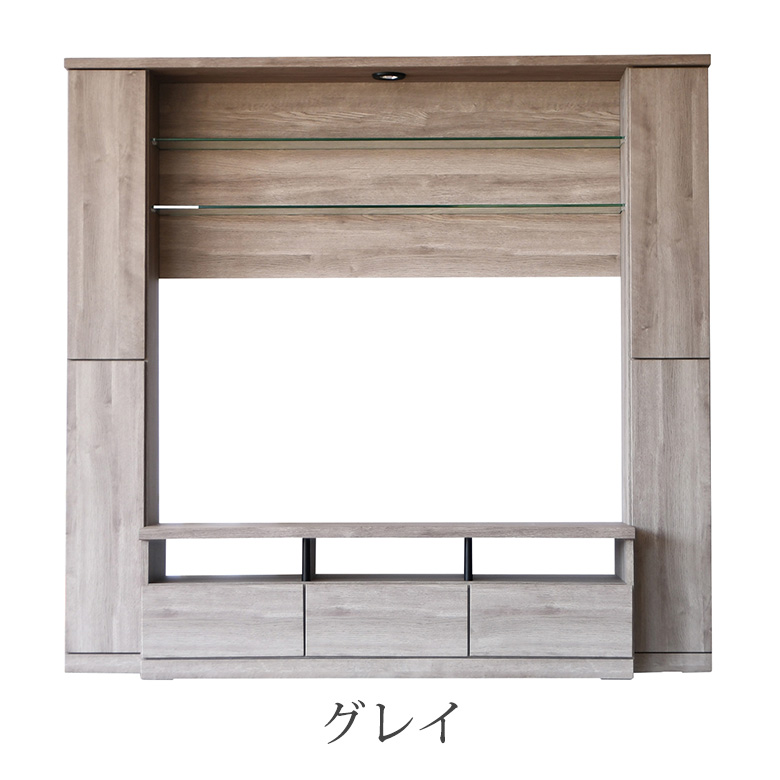 190 TVボード 壁面収納 幅190cm ハイタイプ テレビ台 ブラウン