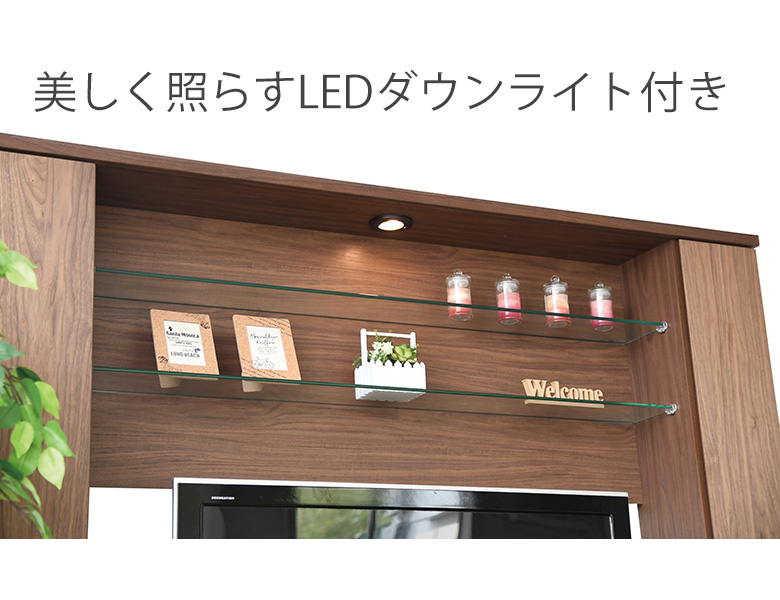 中古品 大川家具 テレビ台 AVボード 大型テレビ 60インチ対応 壁面収納 ハイタイプ ゲート型 190幅 壁面収納 大川家具 テレビ台 おしゃれ 幅160 奥行49 高さ160 テレビ