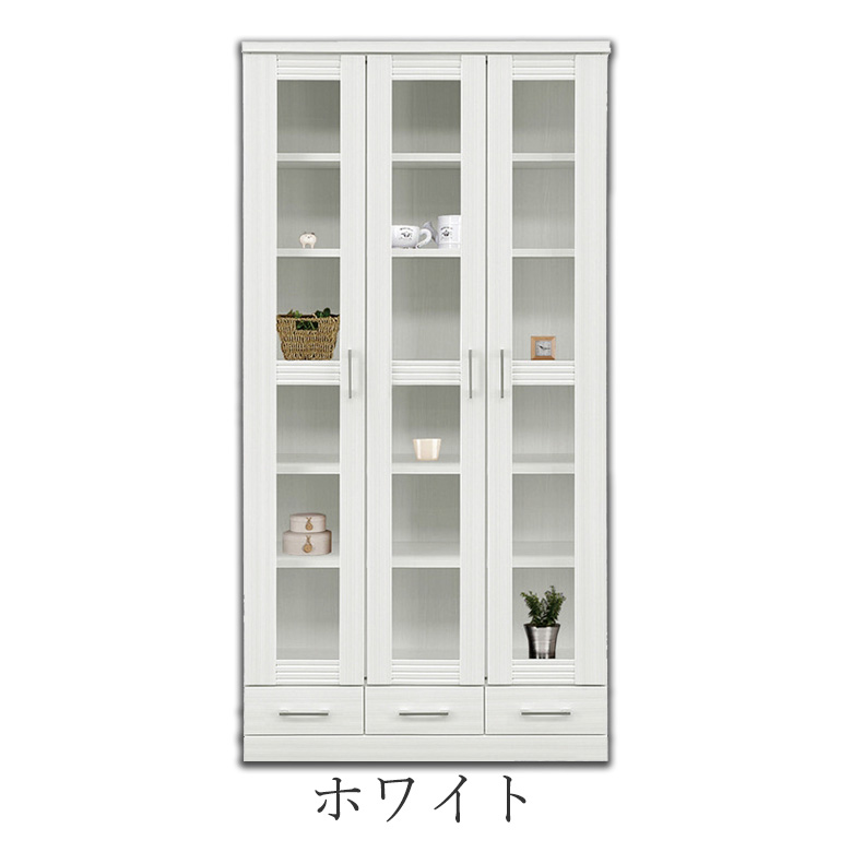 本棚 白 本棚 書棚 90cm ハイタイプ ハイグロスシート ホワイト・ブラック