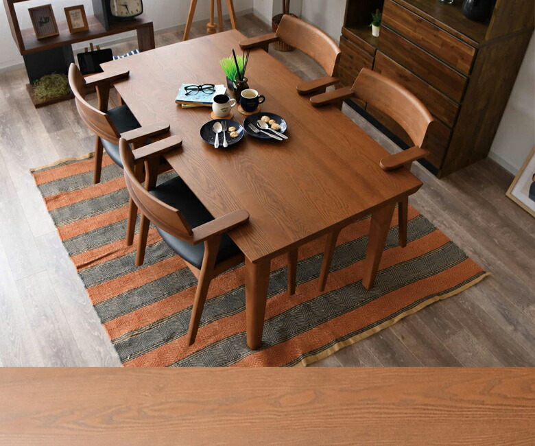 ダイニング5点セット 幅150 ダイニングテーブルセット 150×85cm 4人