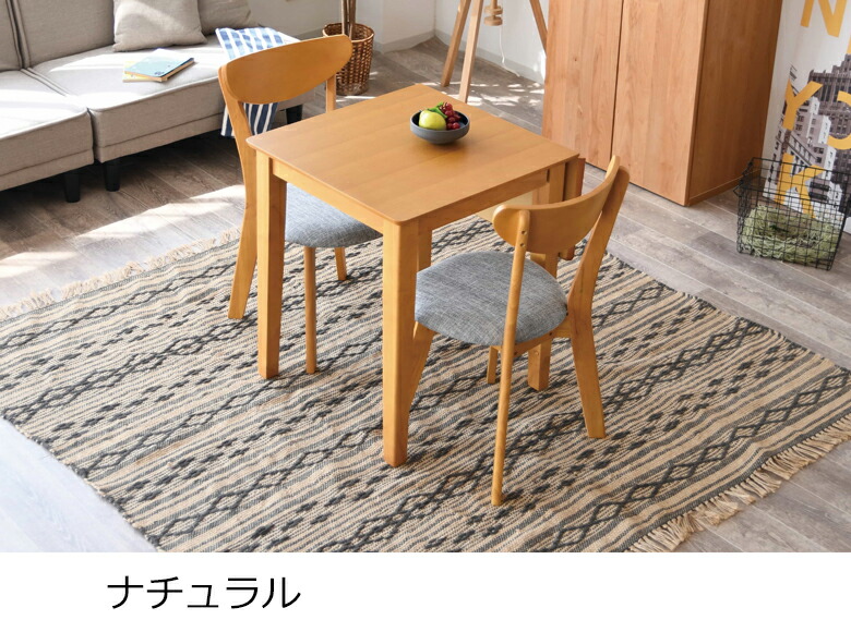 【取引き中】2人掛け　ダイニングテーブル　バタフライ型 dショッピング |【即納】 バタフライ ダイニングテーブルセット 2人