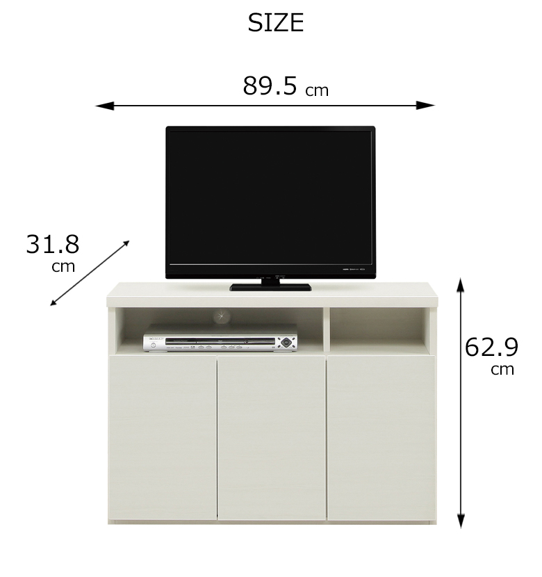 テレビボード ハイタイプ テレビ台 薄型 幅90 奥行スリム コンパクト