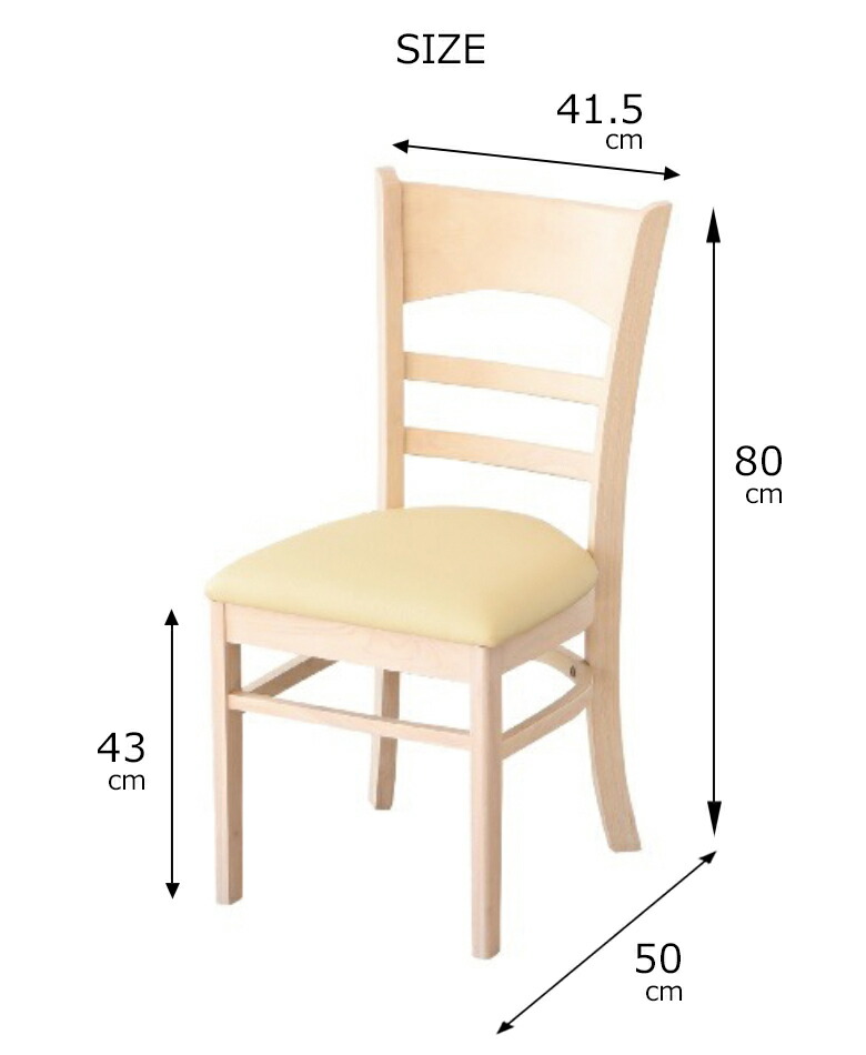 ダイニングテーブル4点セット ベンチタイプ 幅120cm 奥行き75cm 95 