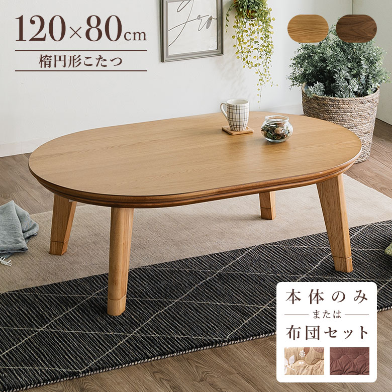 ue-0050new.jpg