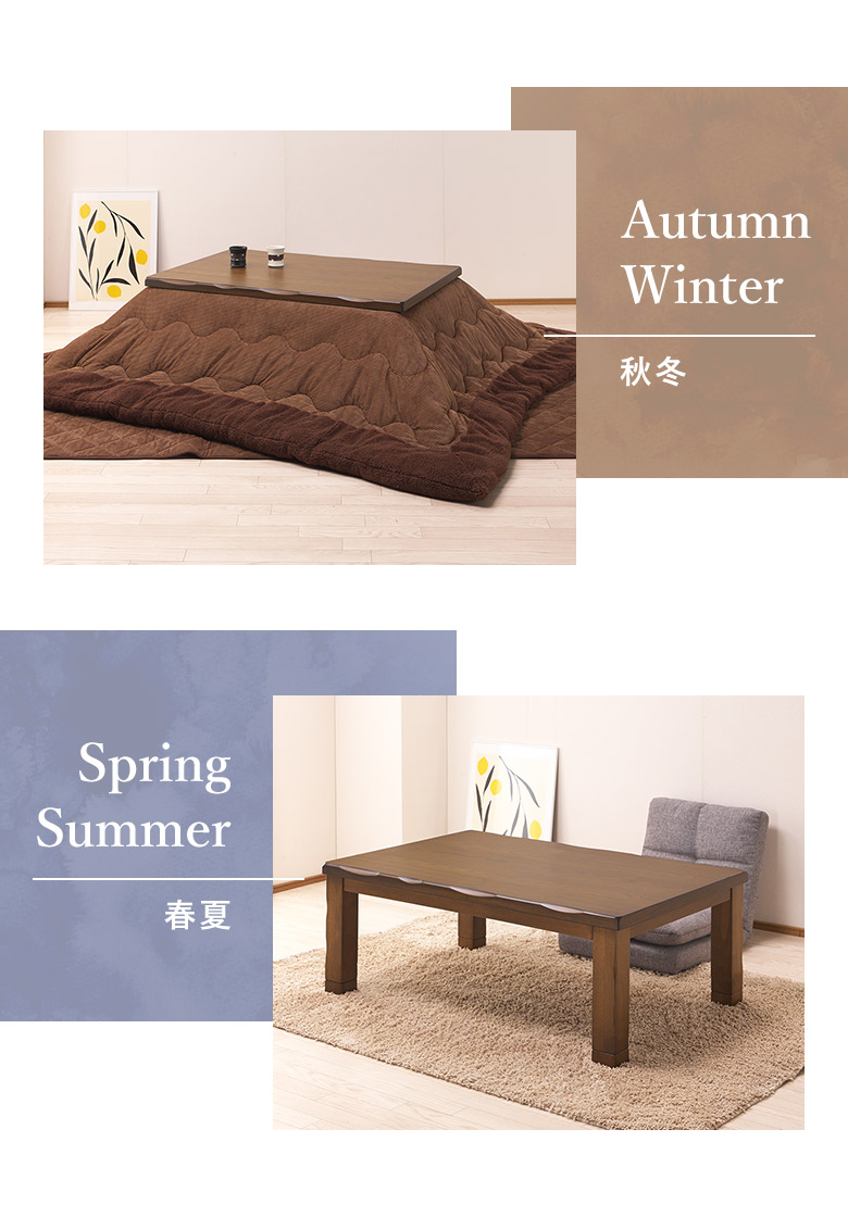 こたつ 120×80cm こたつテーブル ロータイプ 長方形 タモ突板